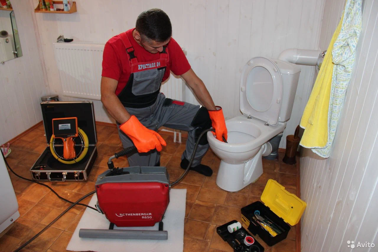 Tuvalet Gider Açma - Kontrol